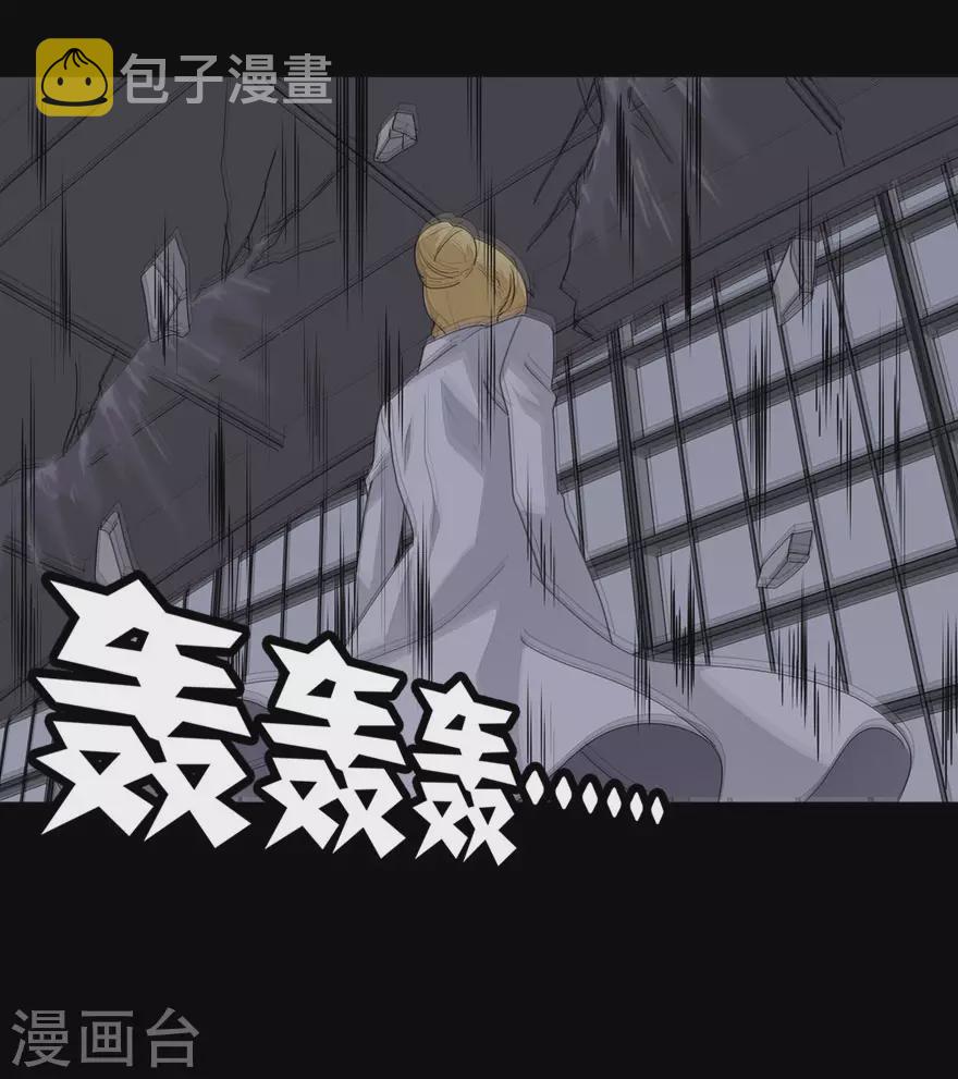  第203话7