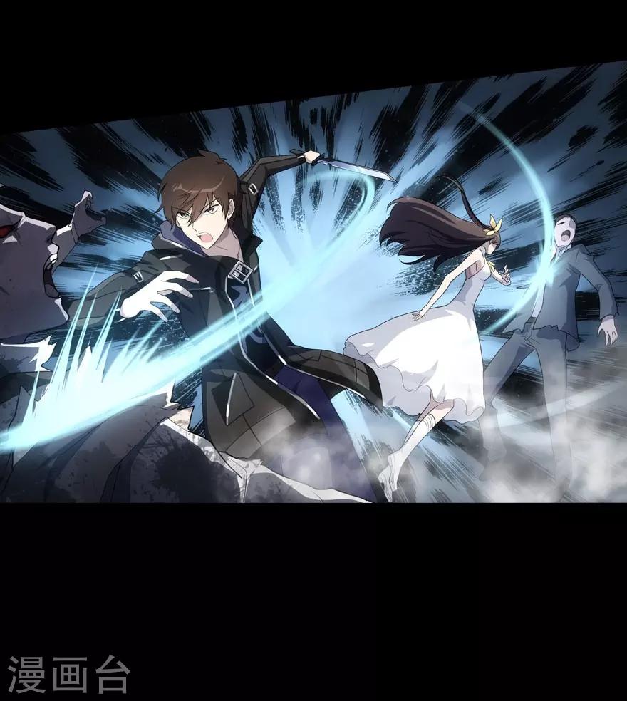 第17话20