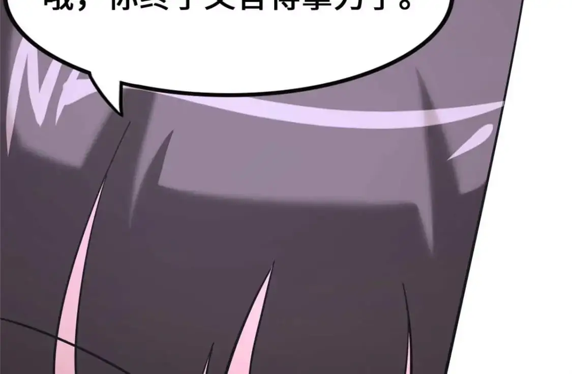 49059