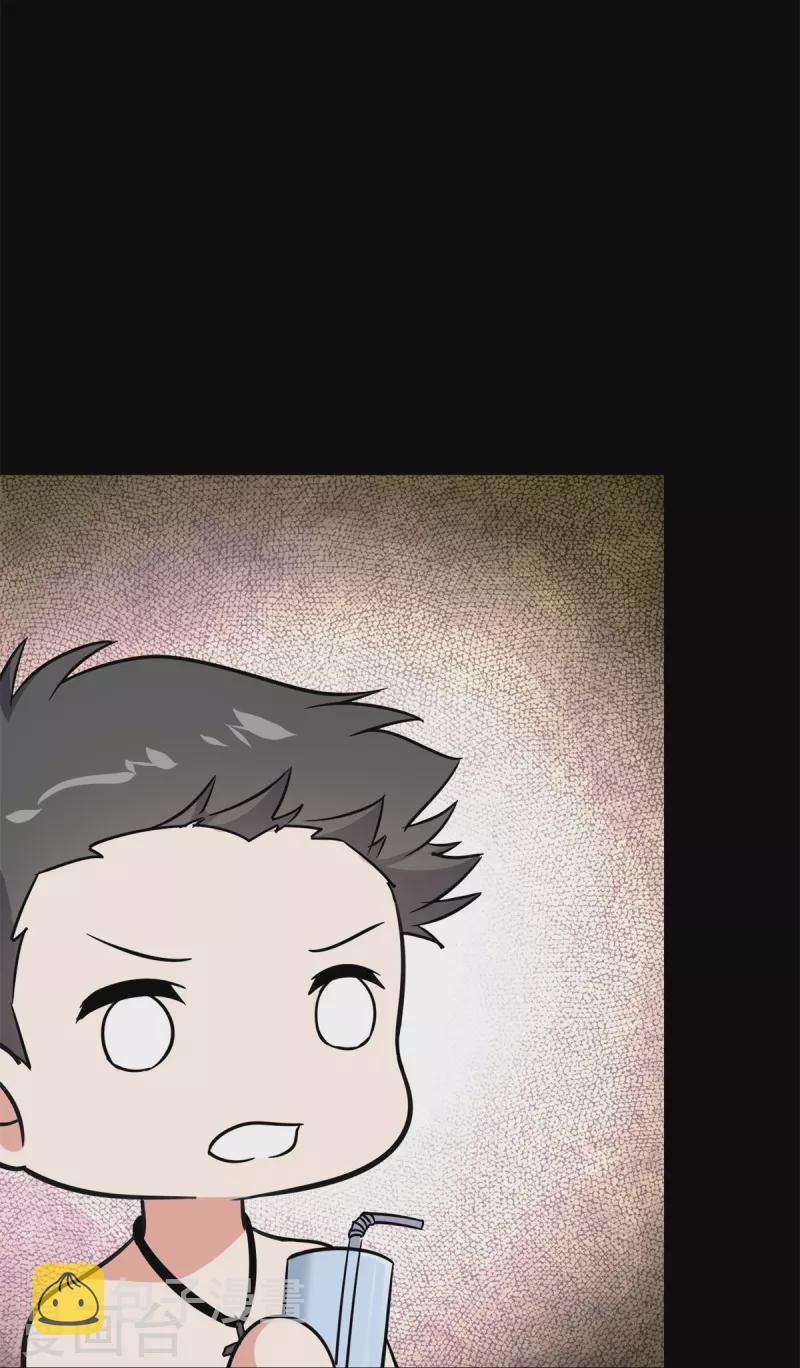  第342话37