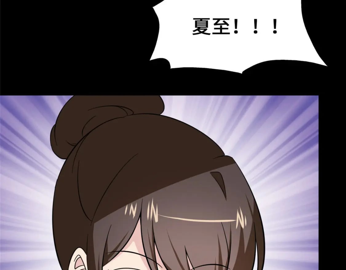 40321