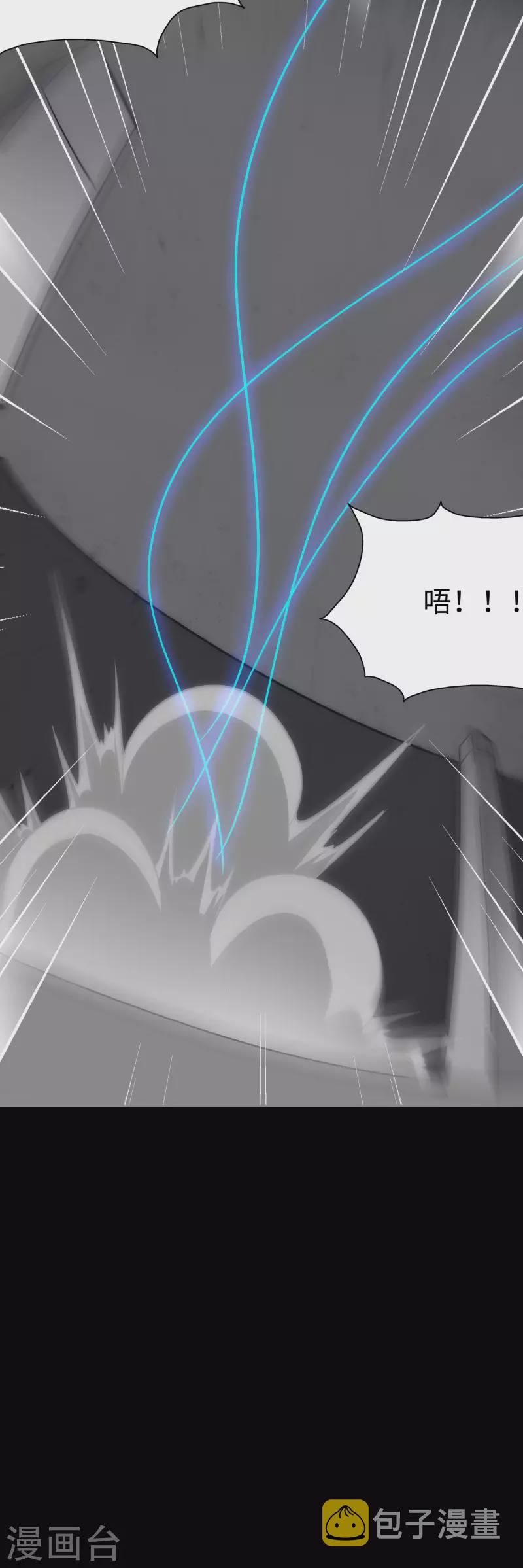  第226话36