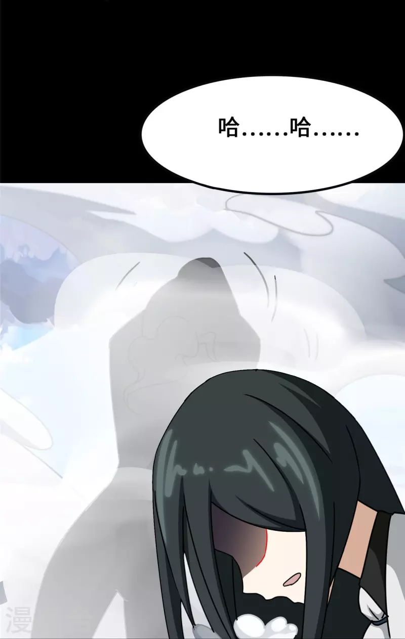  第358话77