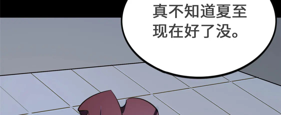 40311