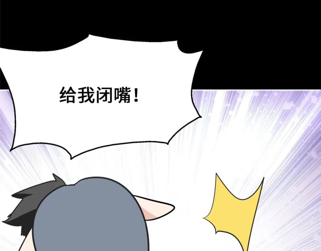 36818