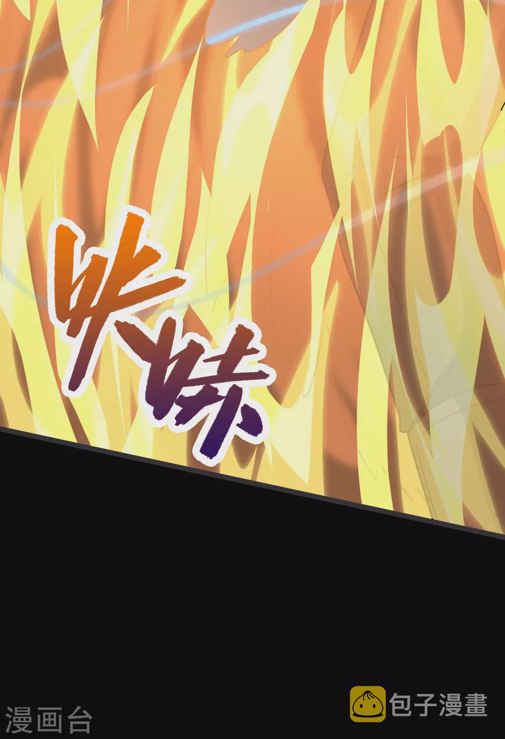  第209话36