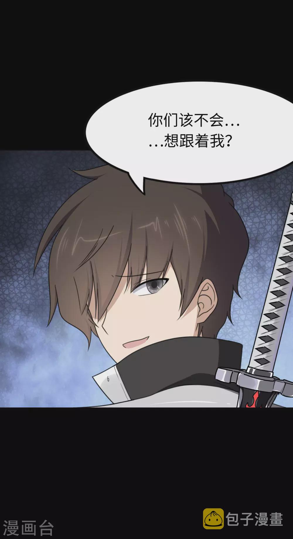  第191话21