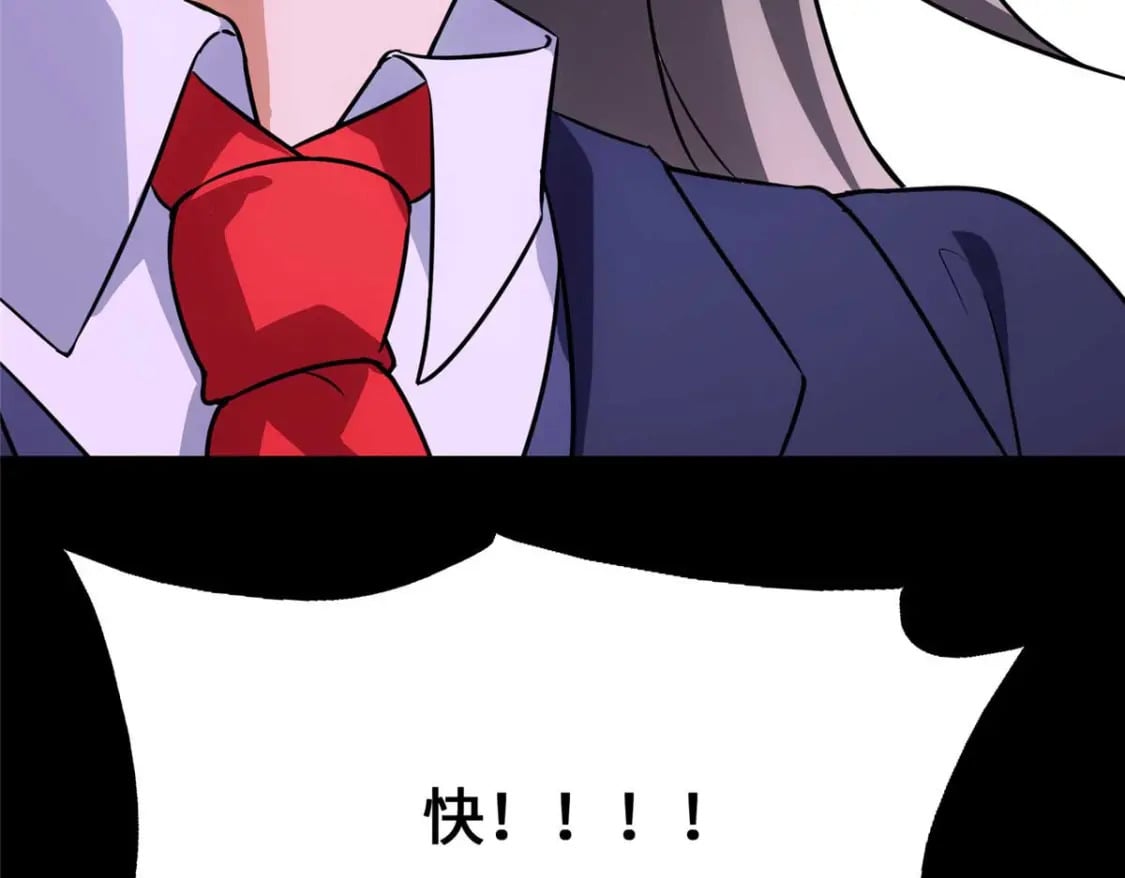 482239
