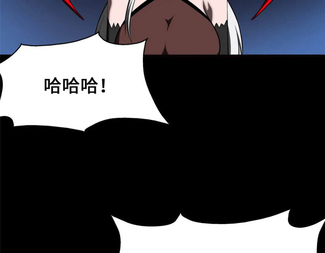 389182