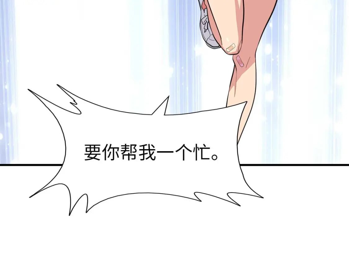 47218