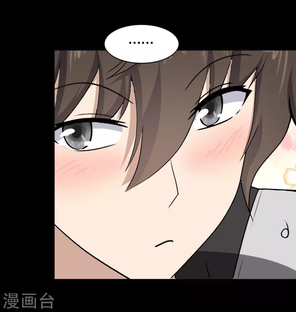  第182话31