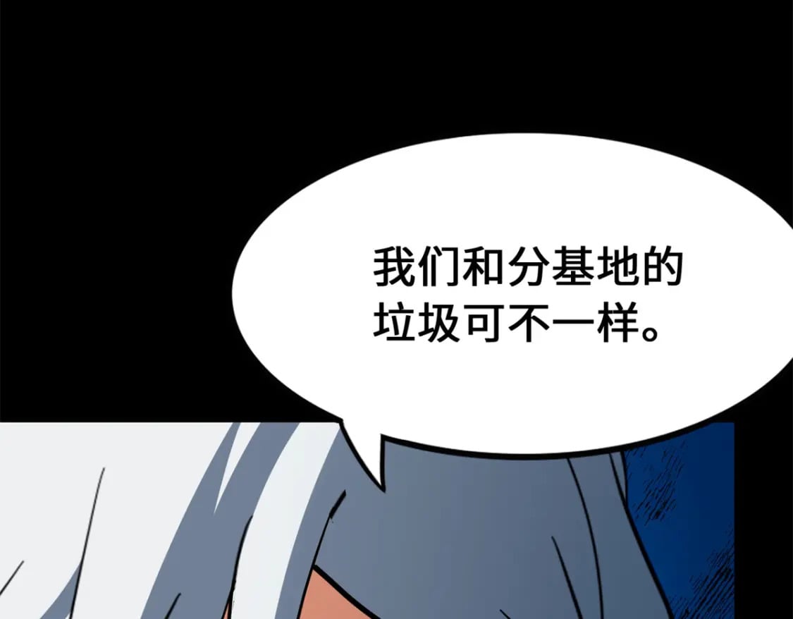 437127