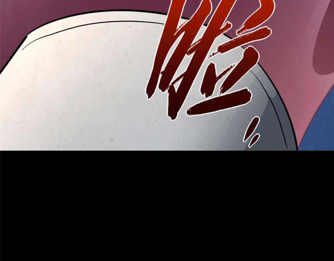 41412