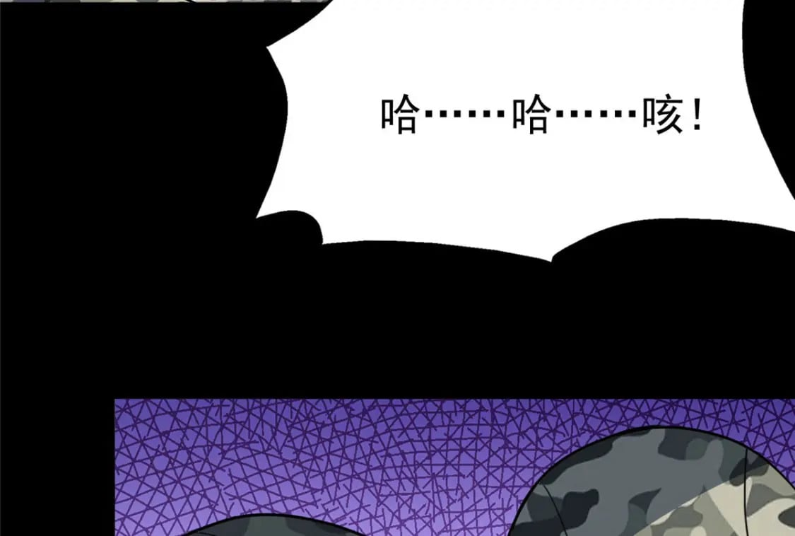 4043