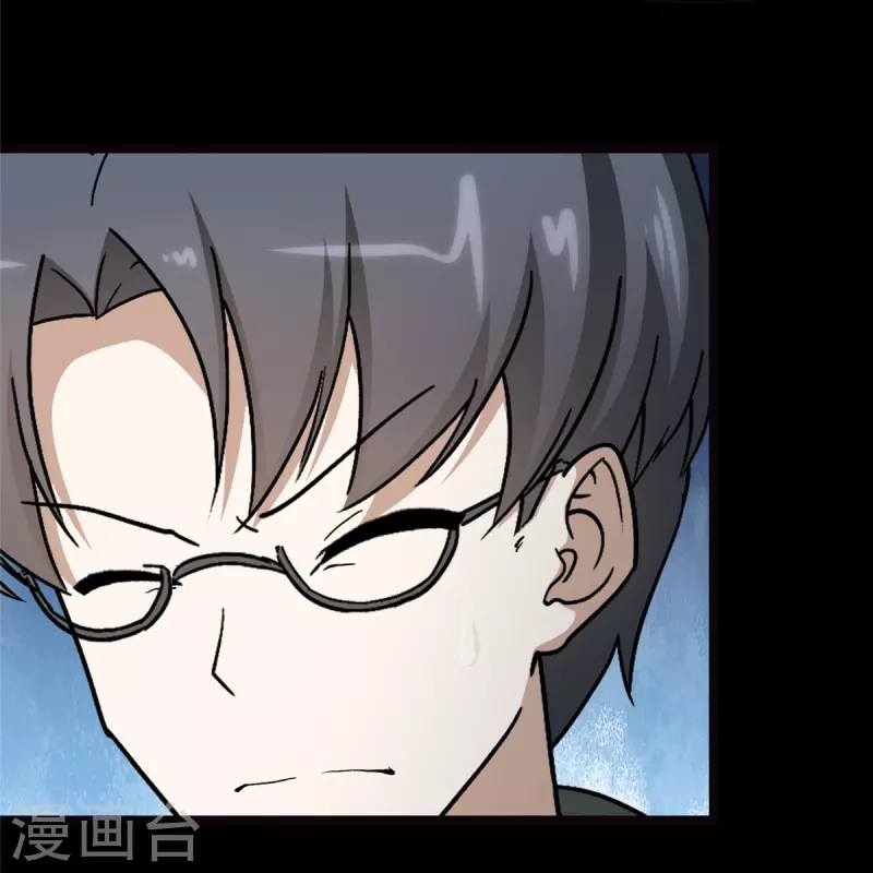  第270话2