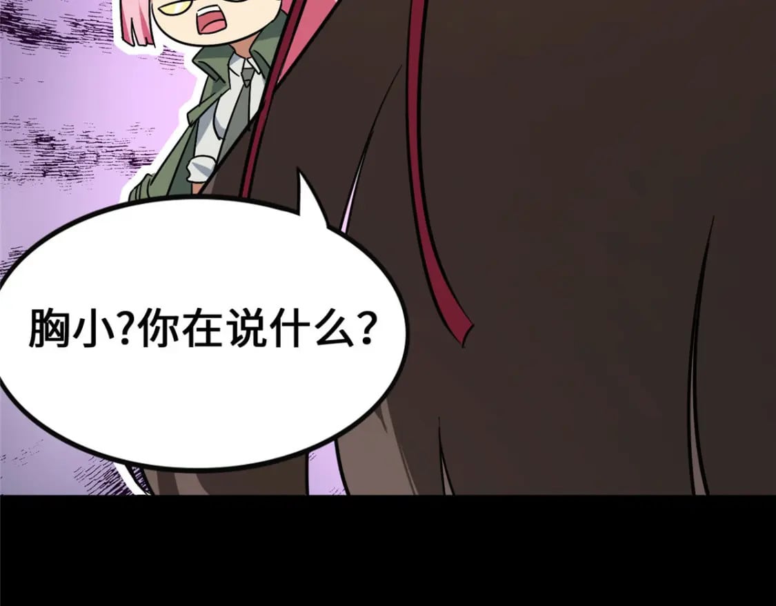 377145