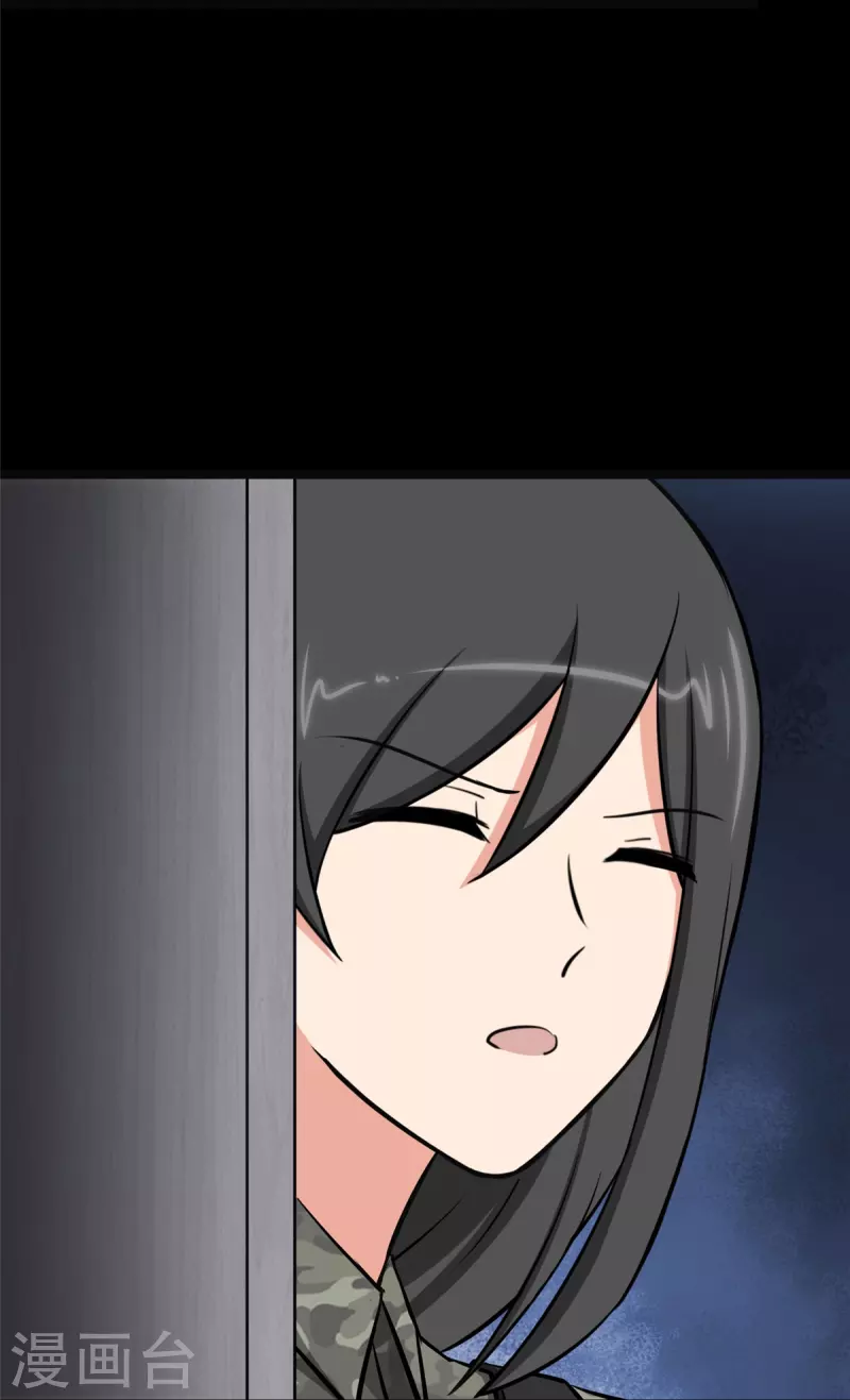  第330话37
