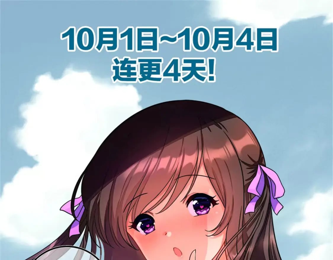 377186