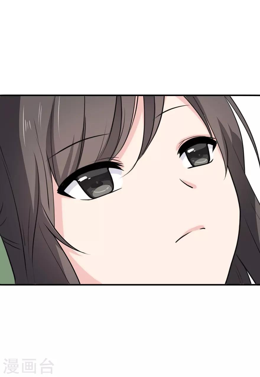 第4话14