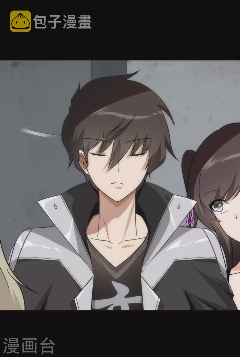  第215话10