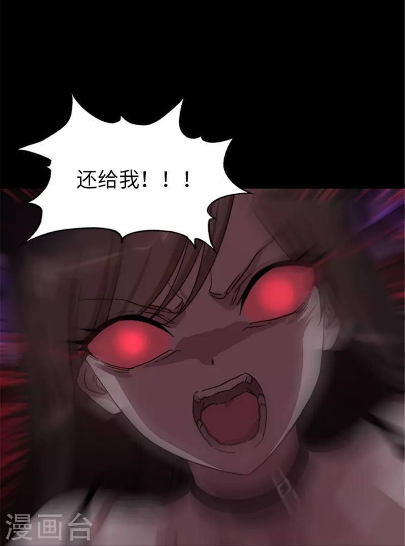  第305话7