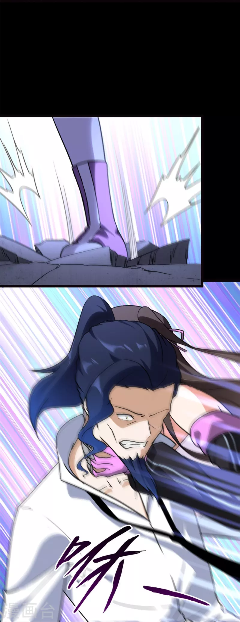  第284话43