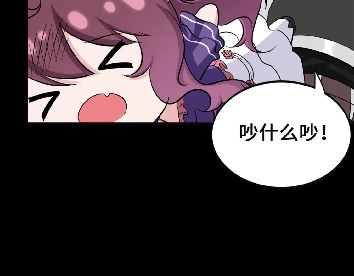 389108