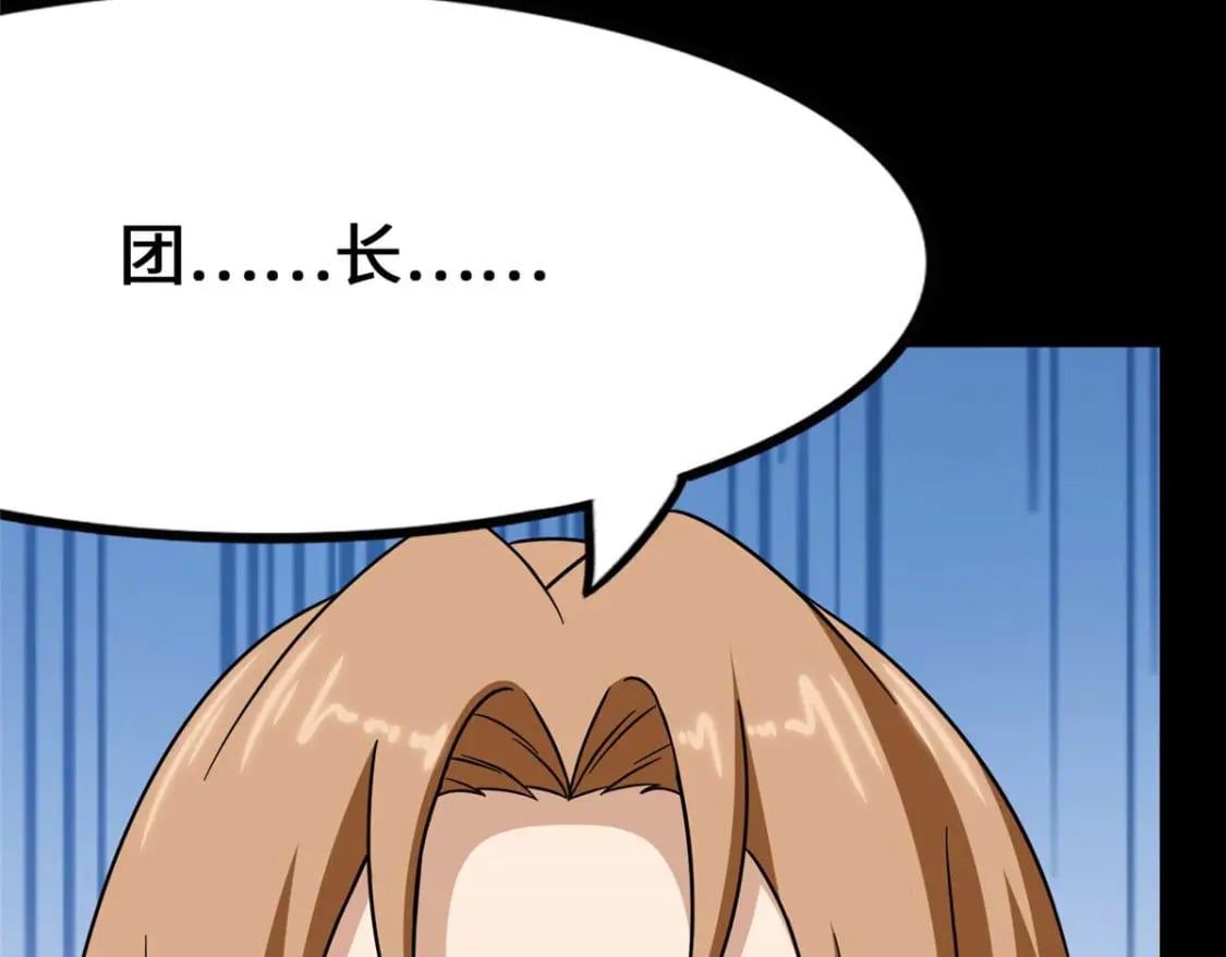 475166