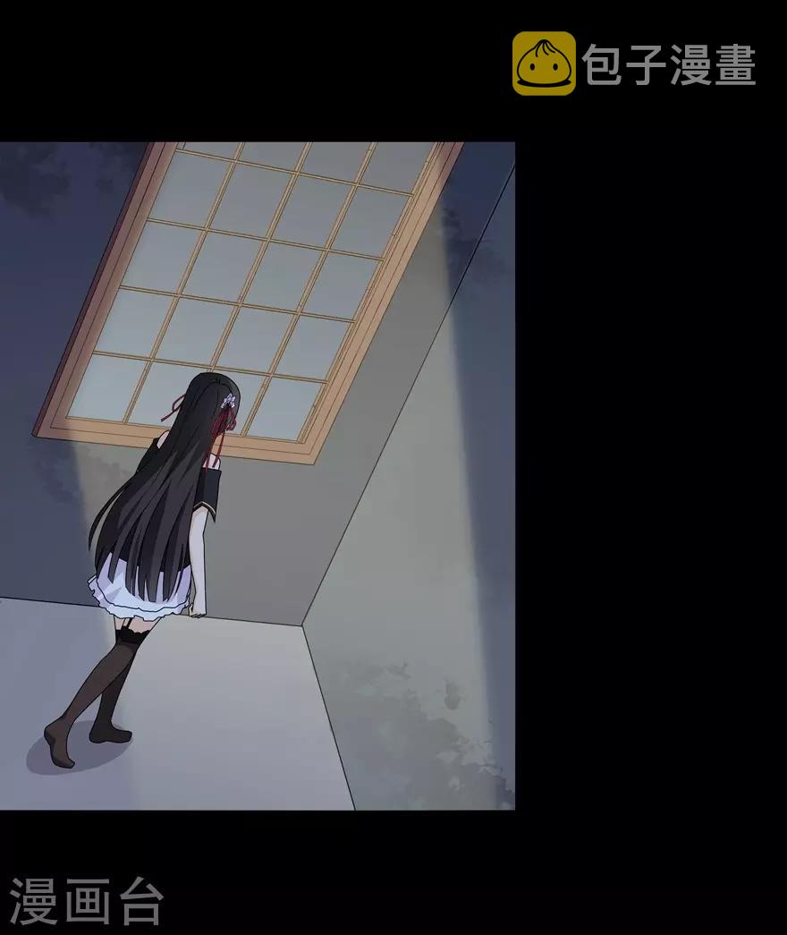  第143话18
