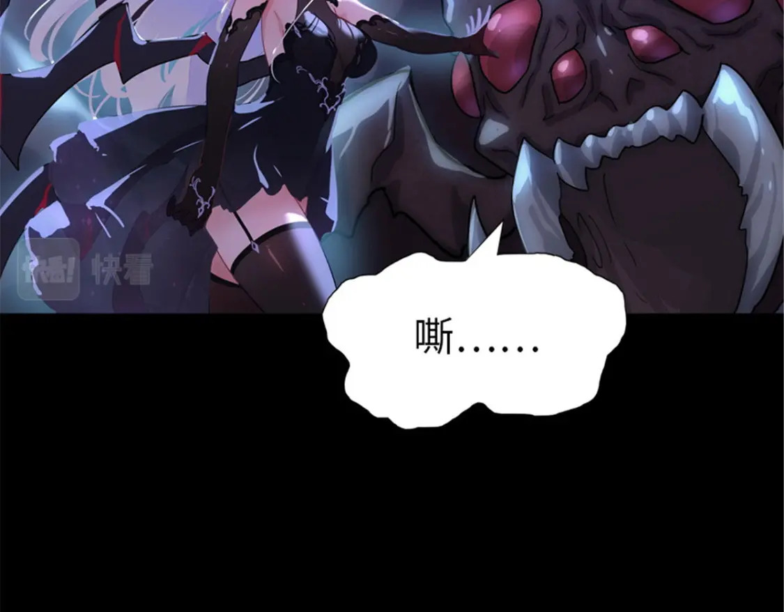 39260