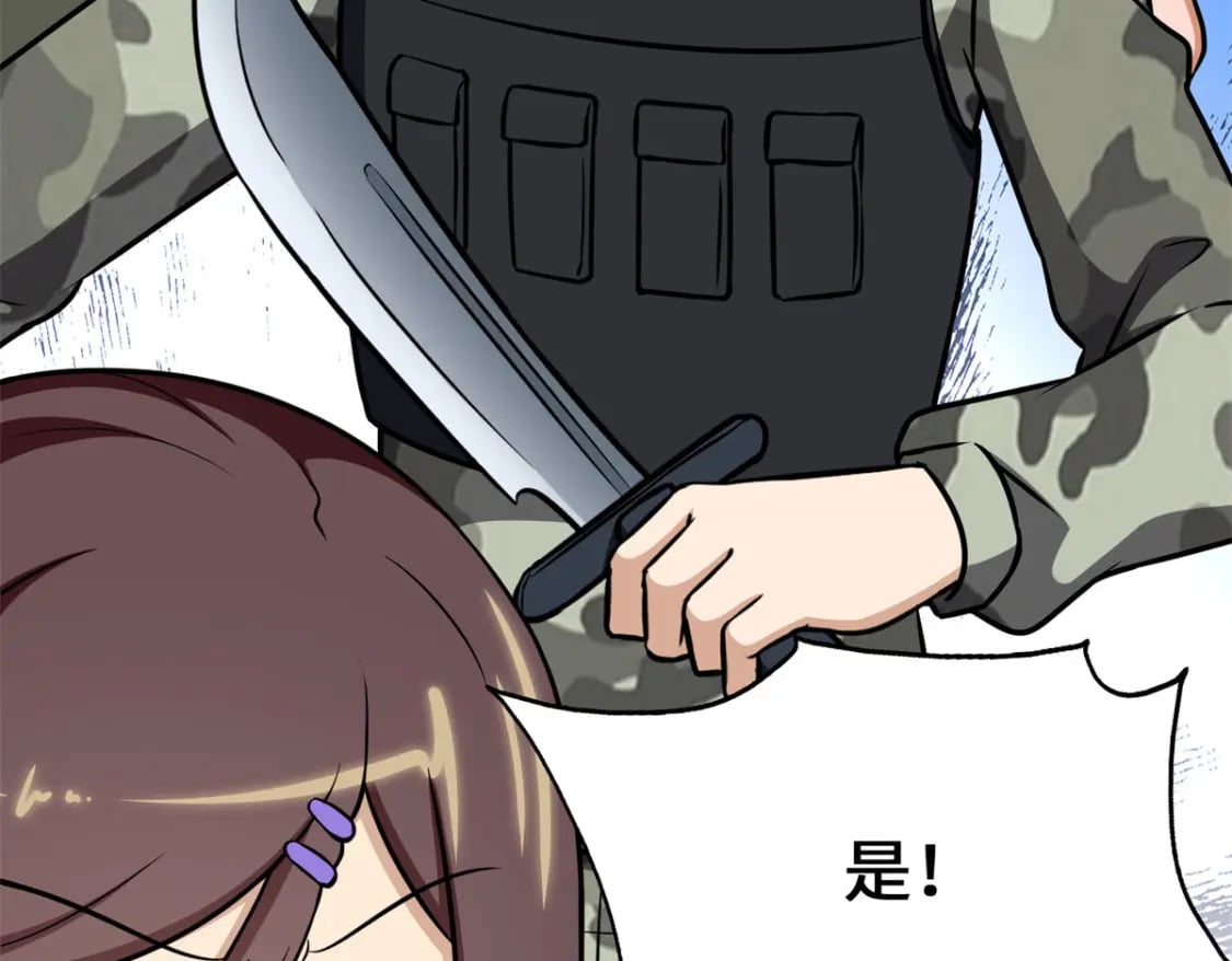478183