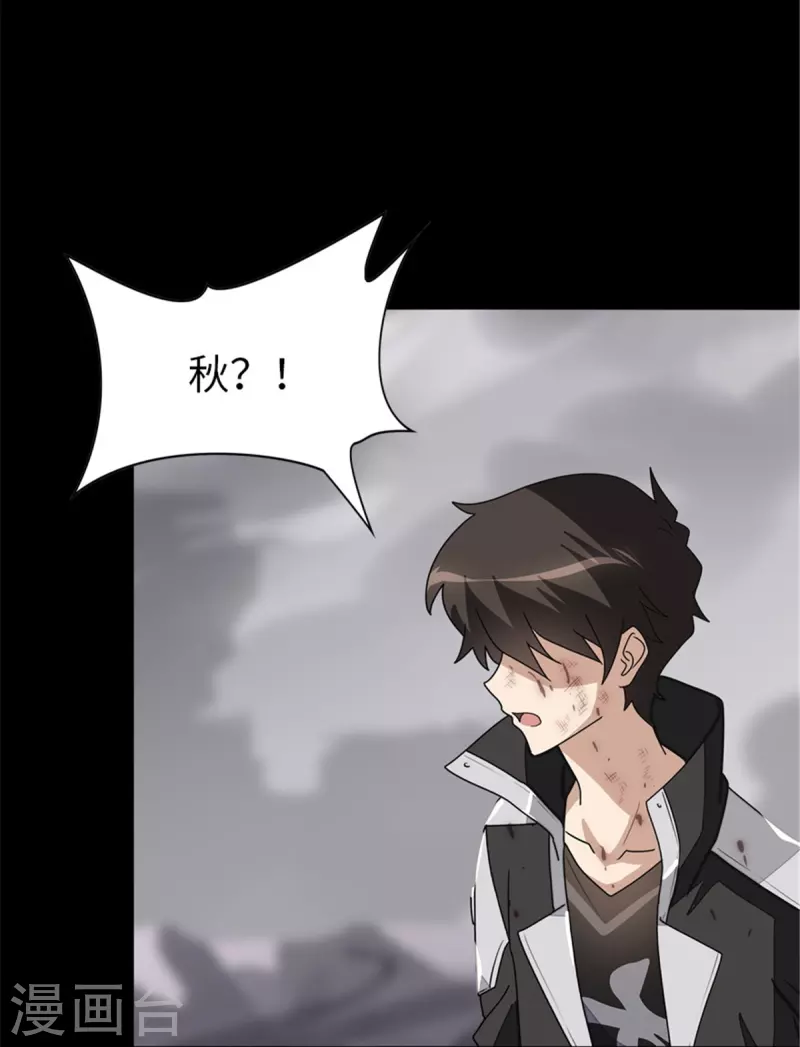  第306话22