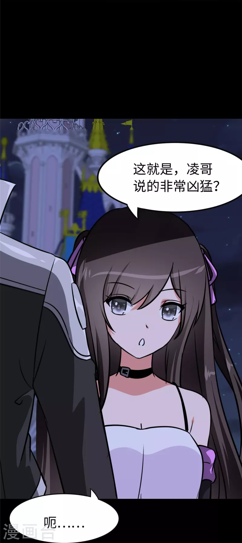  第322话17
