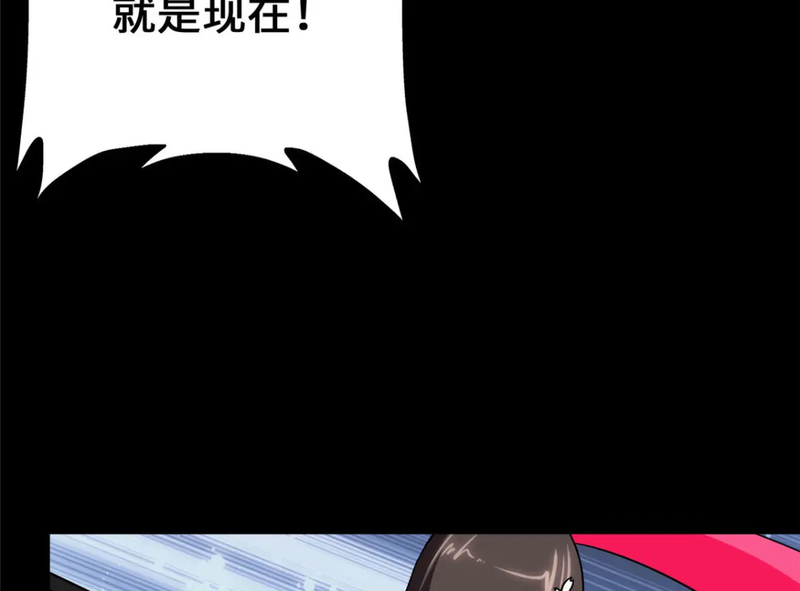 38261