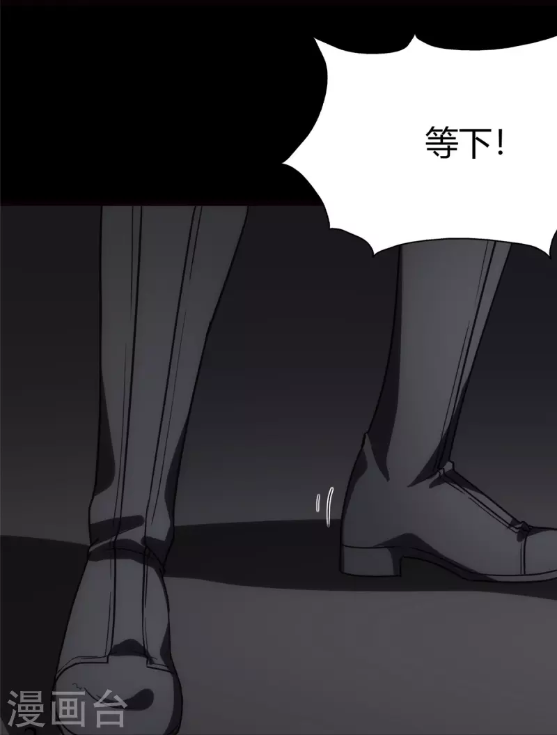  第246话57