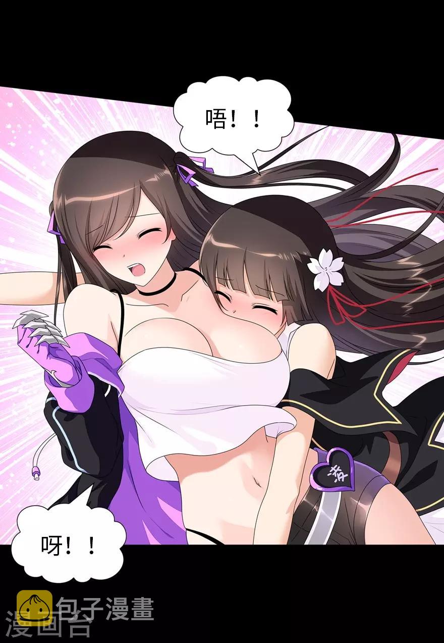  第140话18