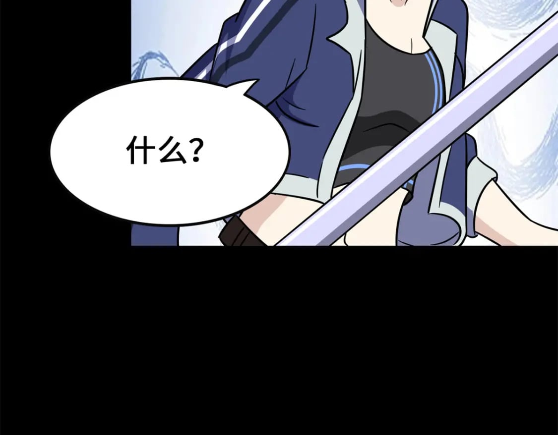463158