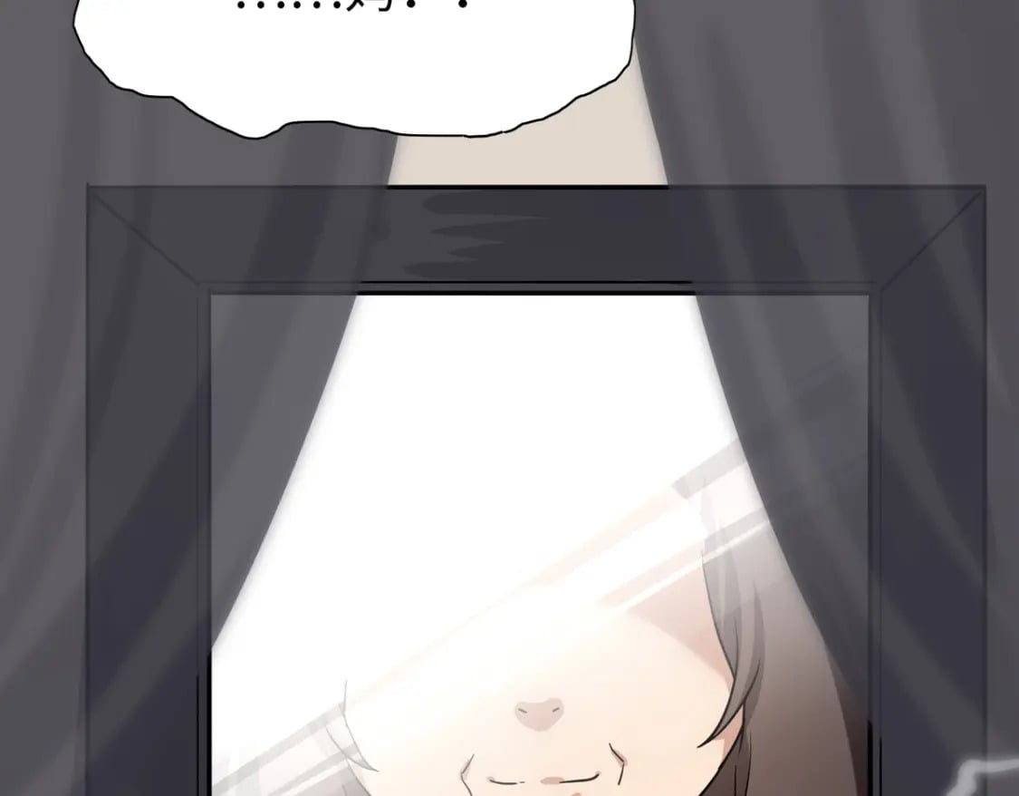 4309