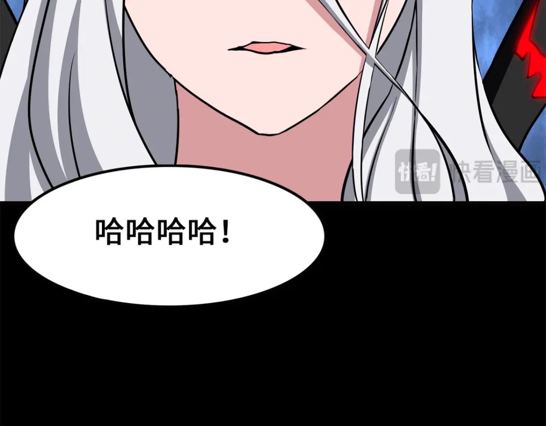468133
