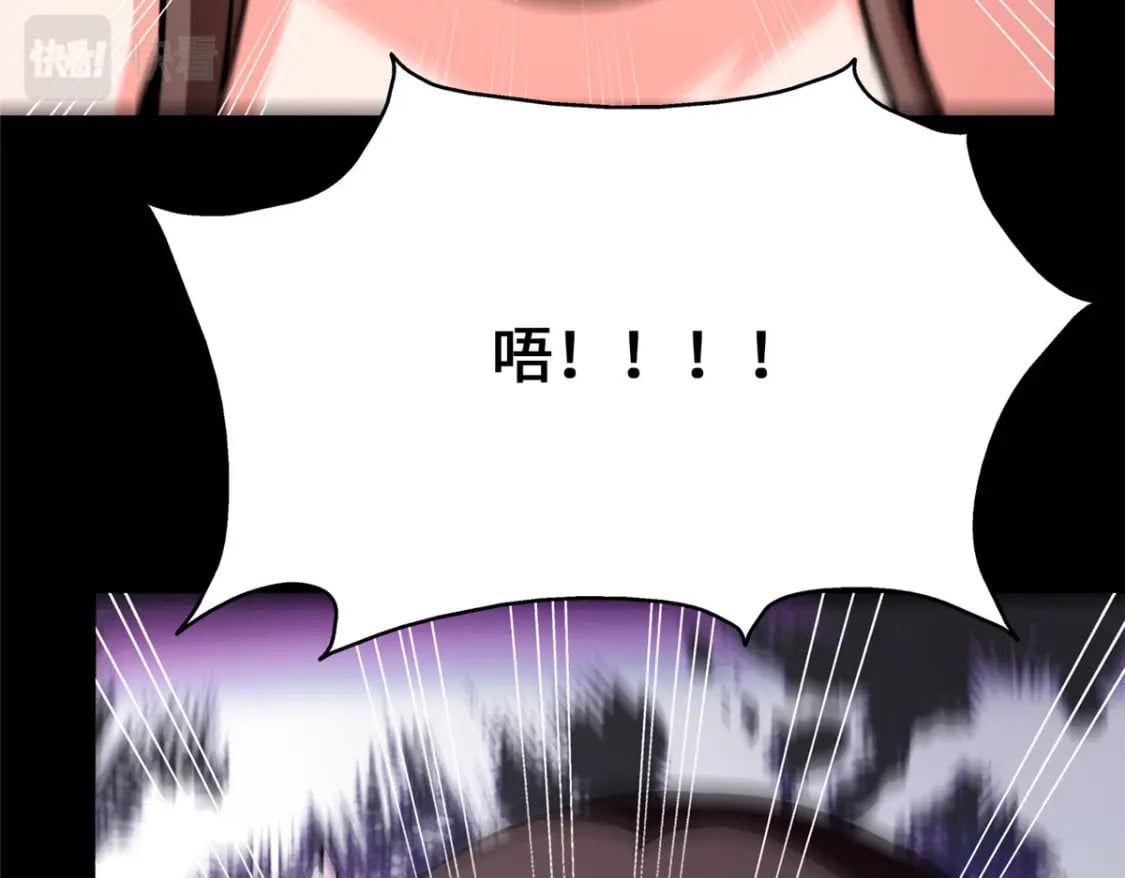45127