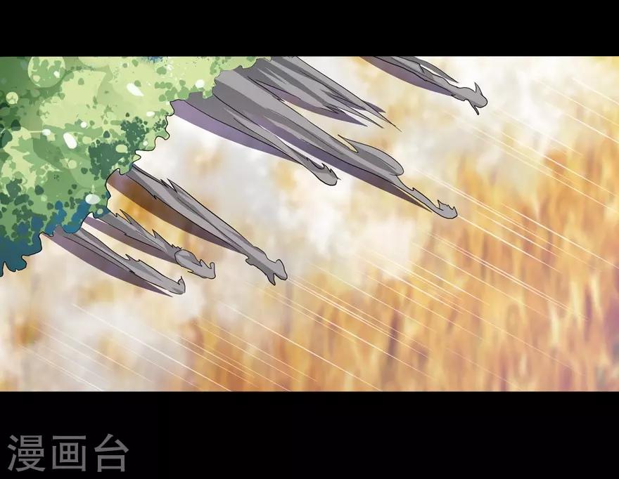  第119话55