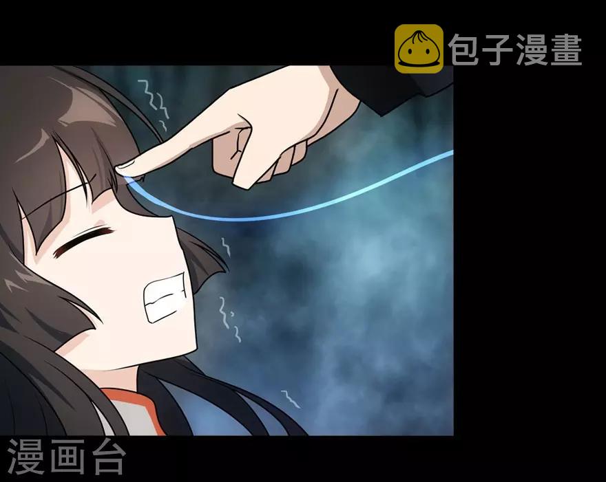 第25话16