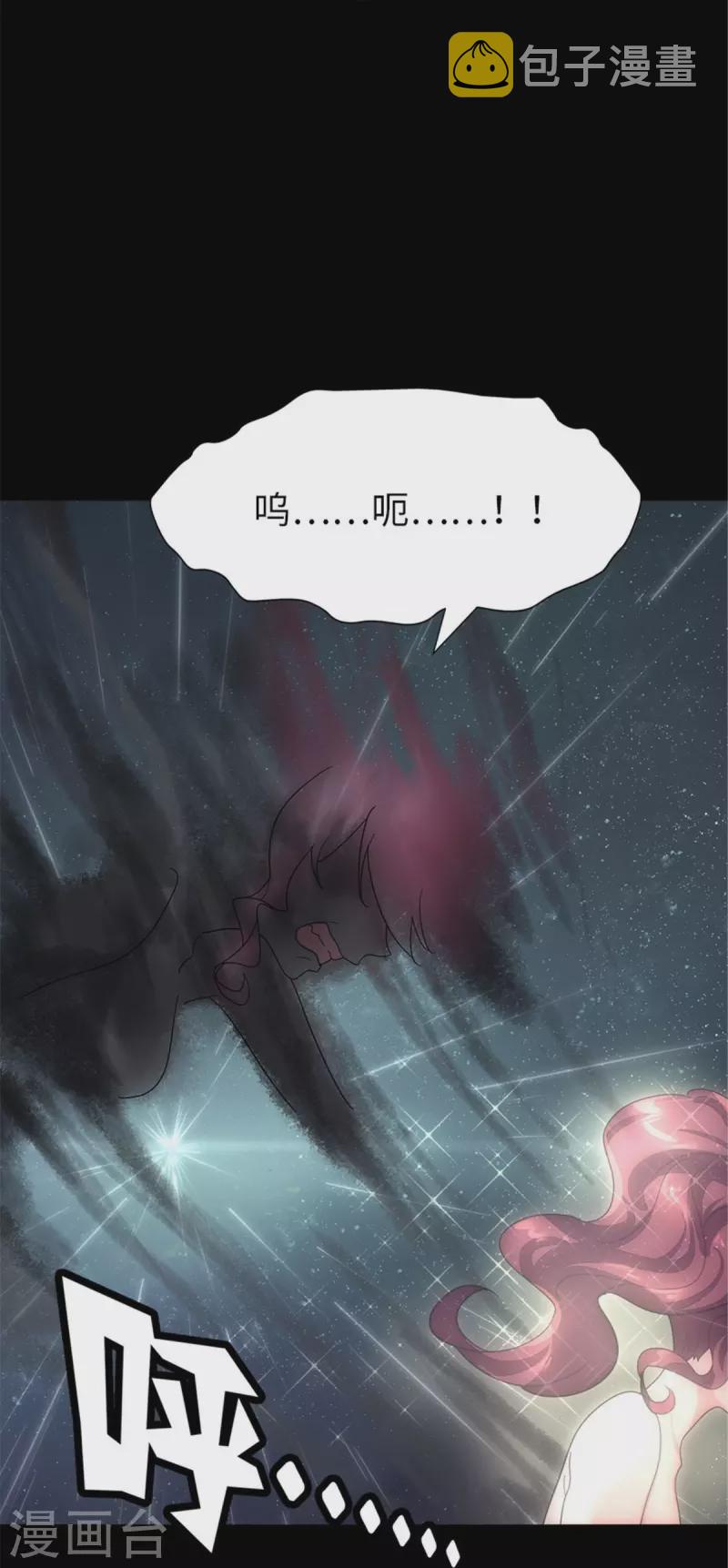  第361话39