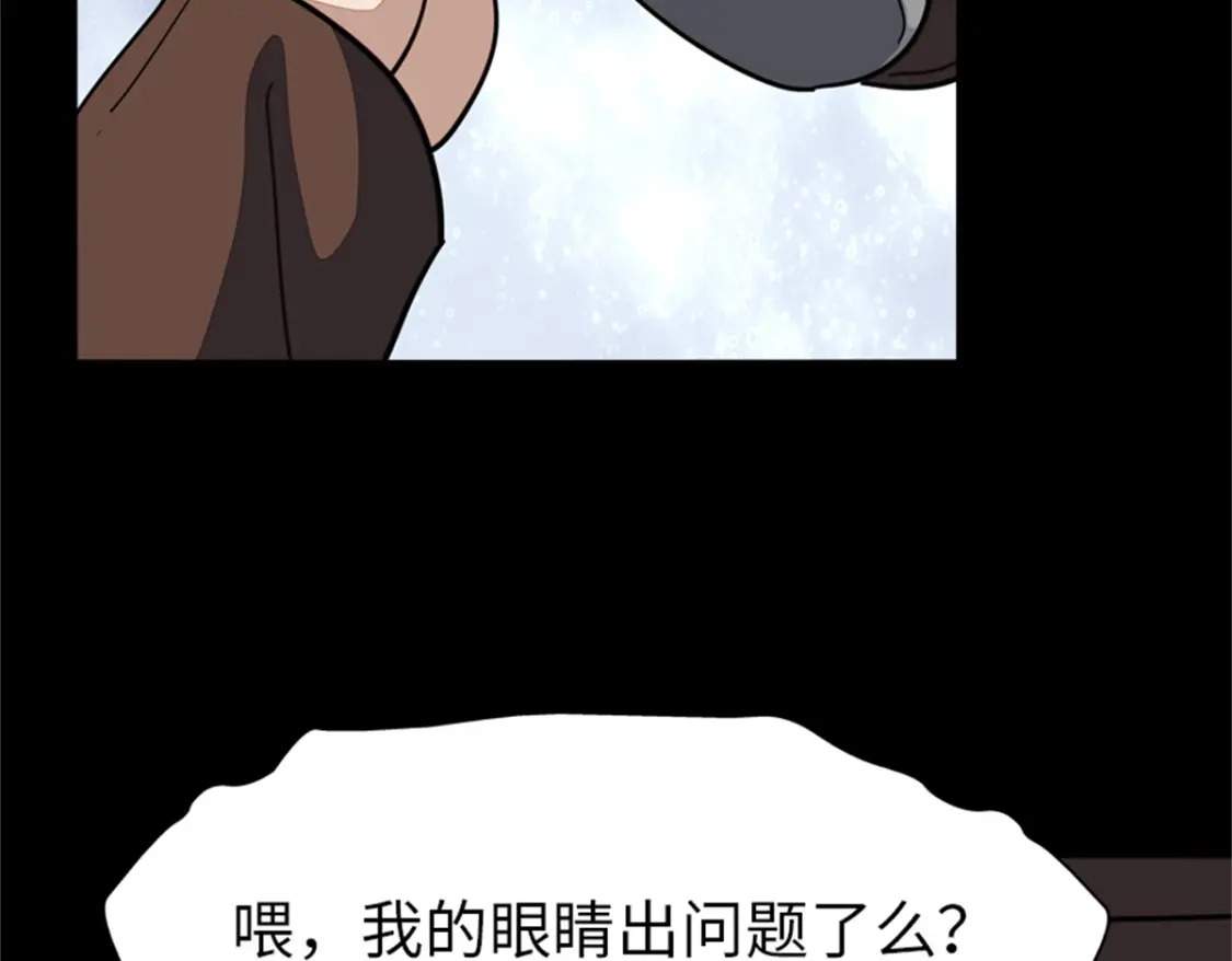 40994