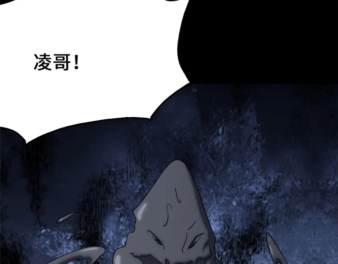 38057