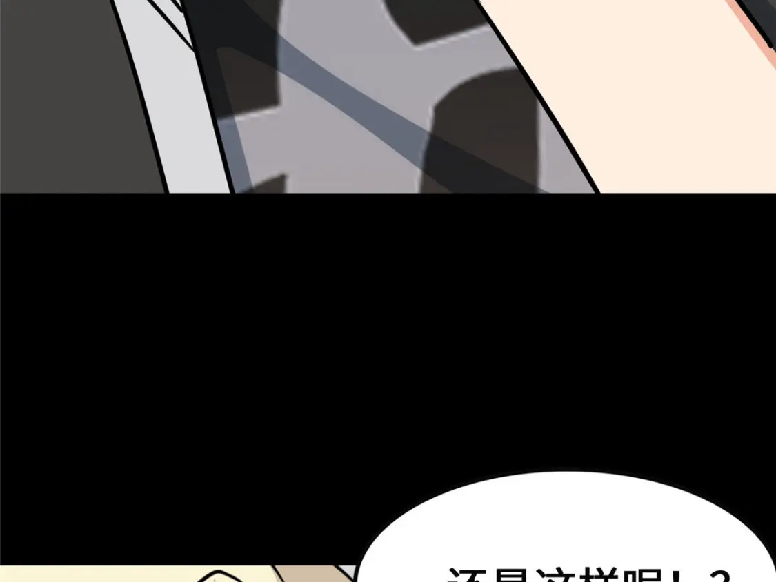 39090