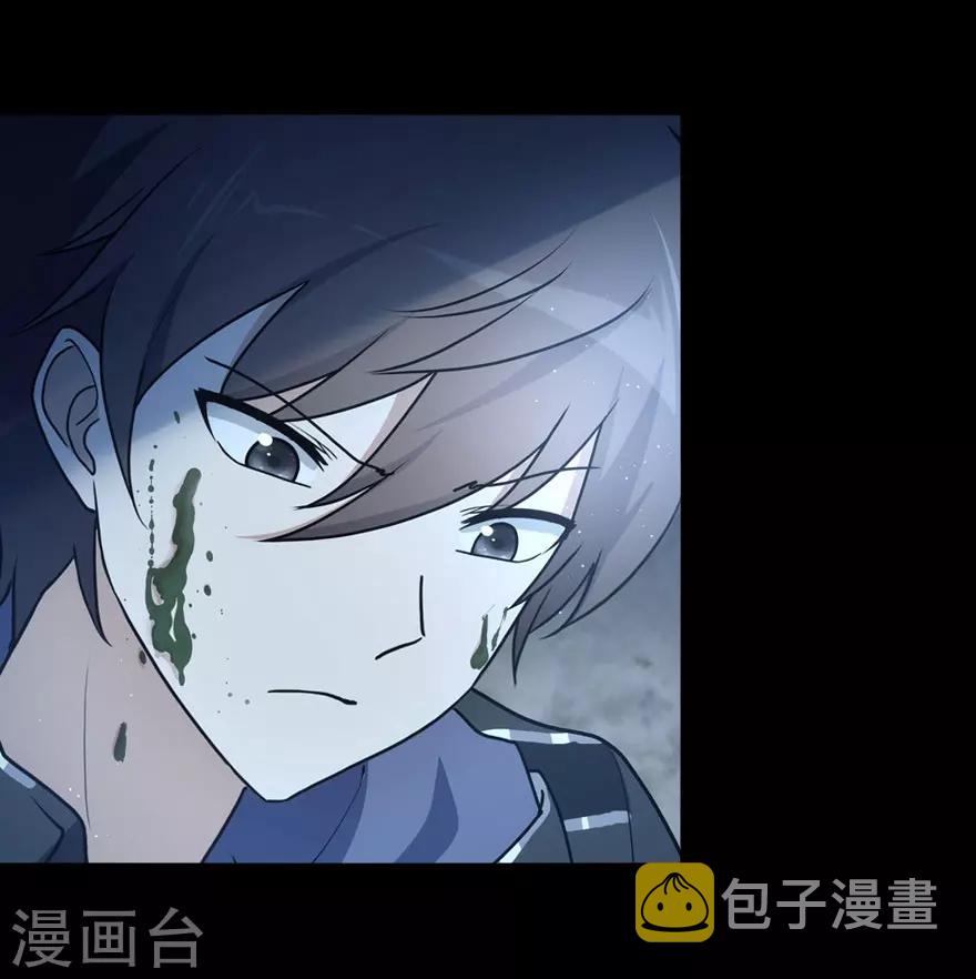 第36话2
