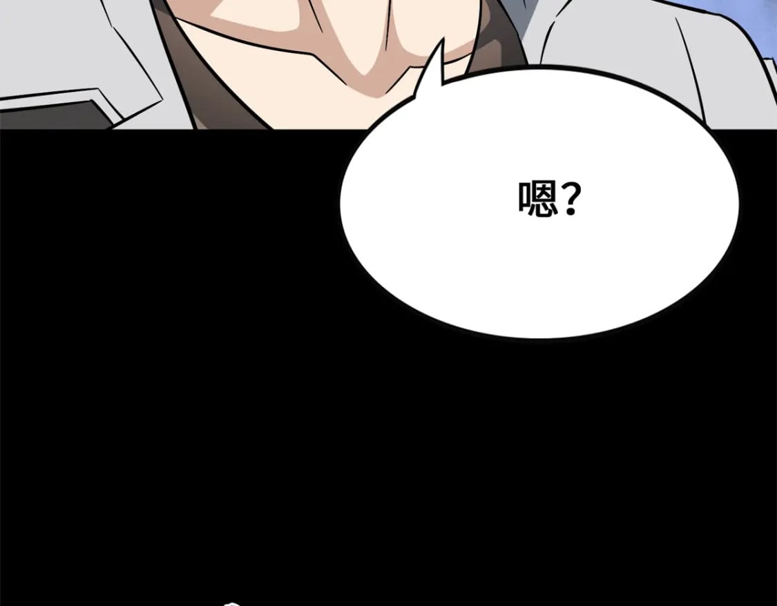 41782
