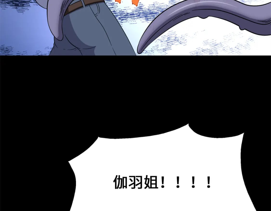 463193