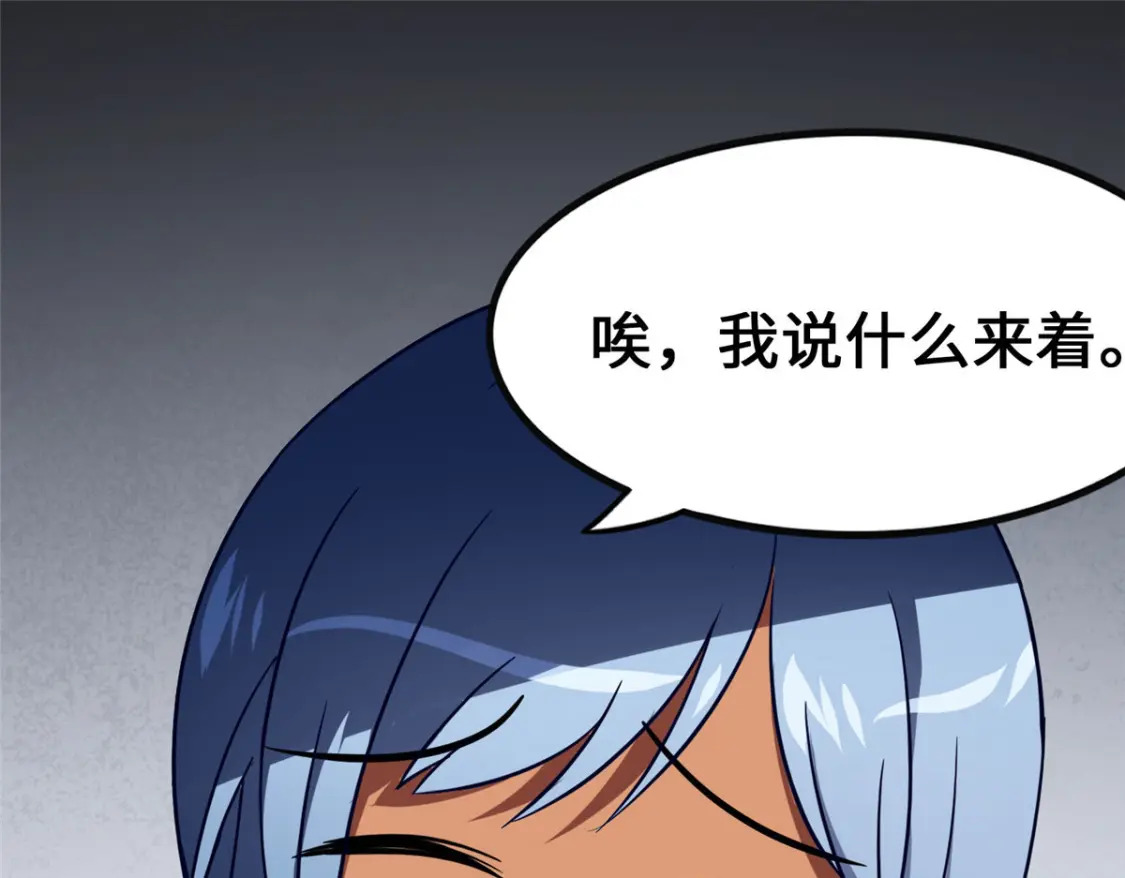 386163
